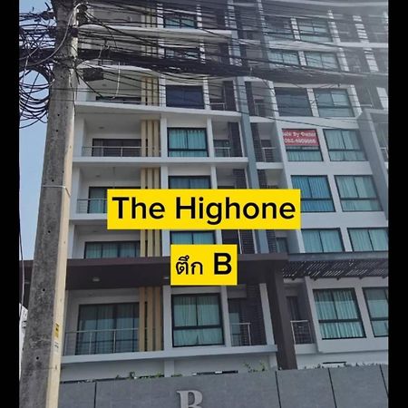 The High One Condo B Ban Laem Thaen Eksteriør billede
