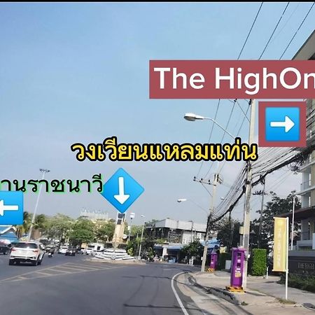 The High One Condo B Ban Laem Thaen Eksteriør billede