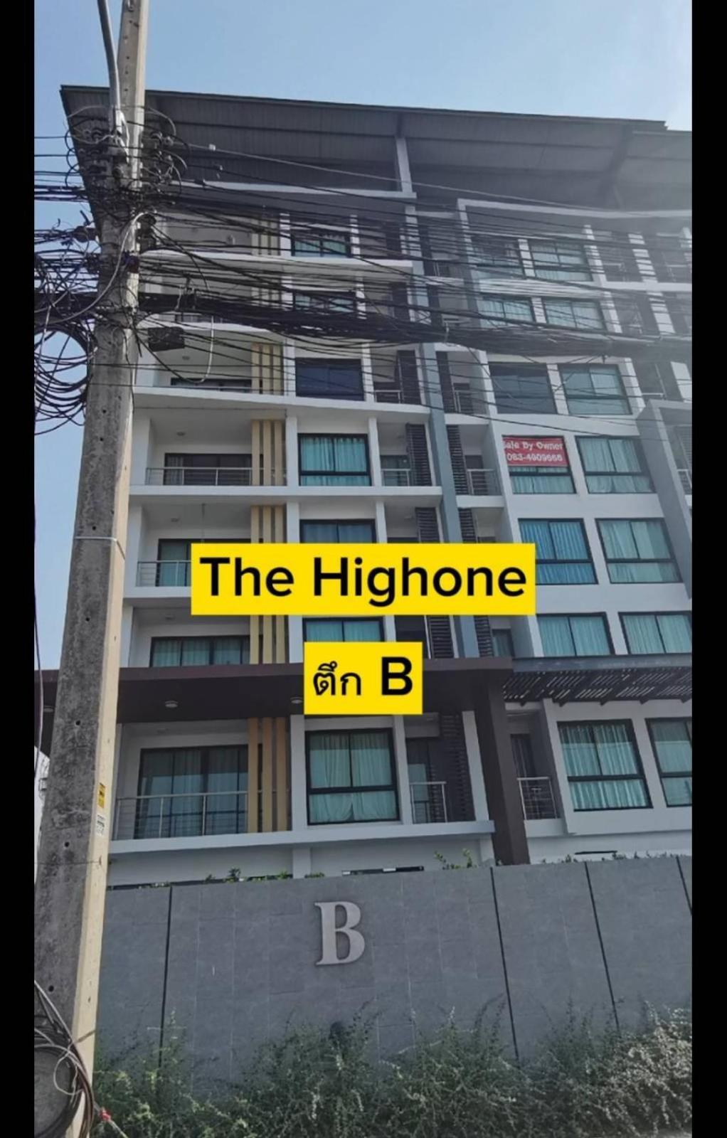 The High One Condo B Ban Laem Thaen Eksteriør billede