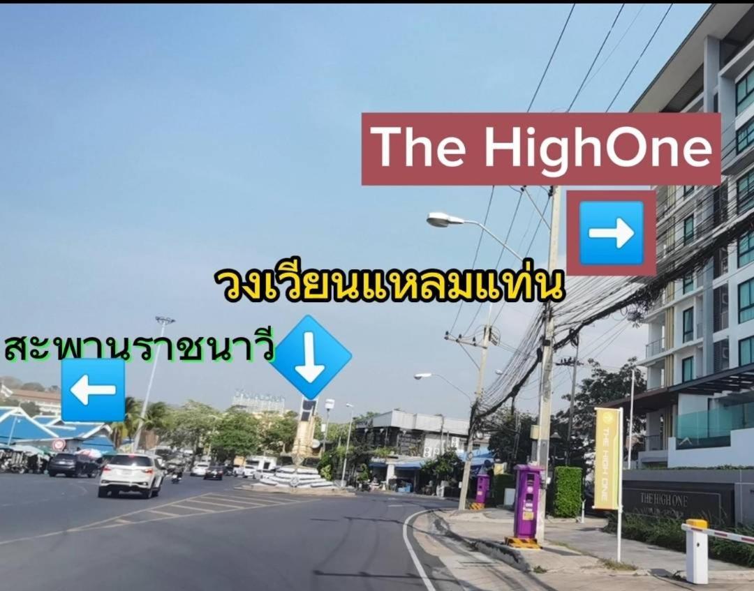 The High One Condo B Ban Laem Thaen Eksteriør billede